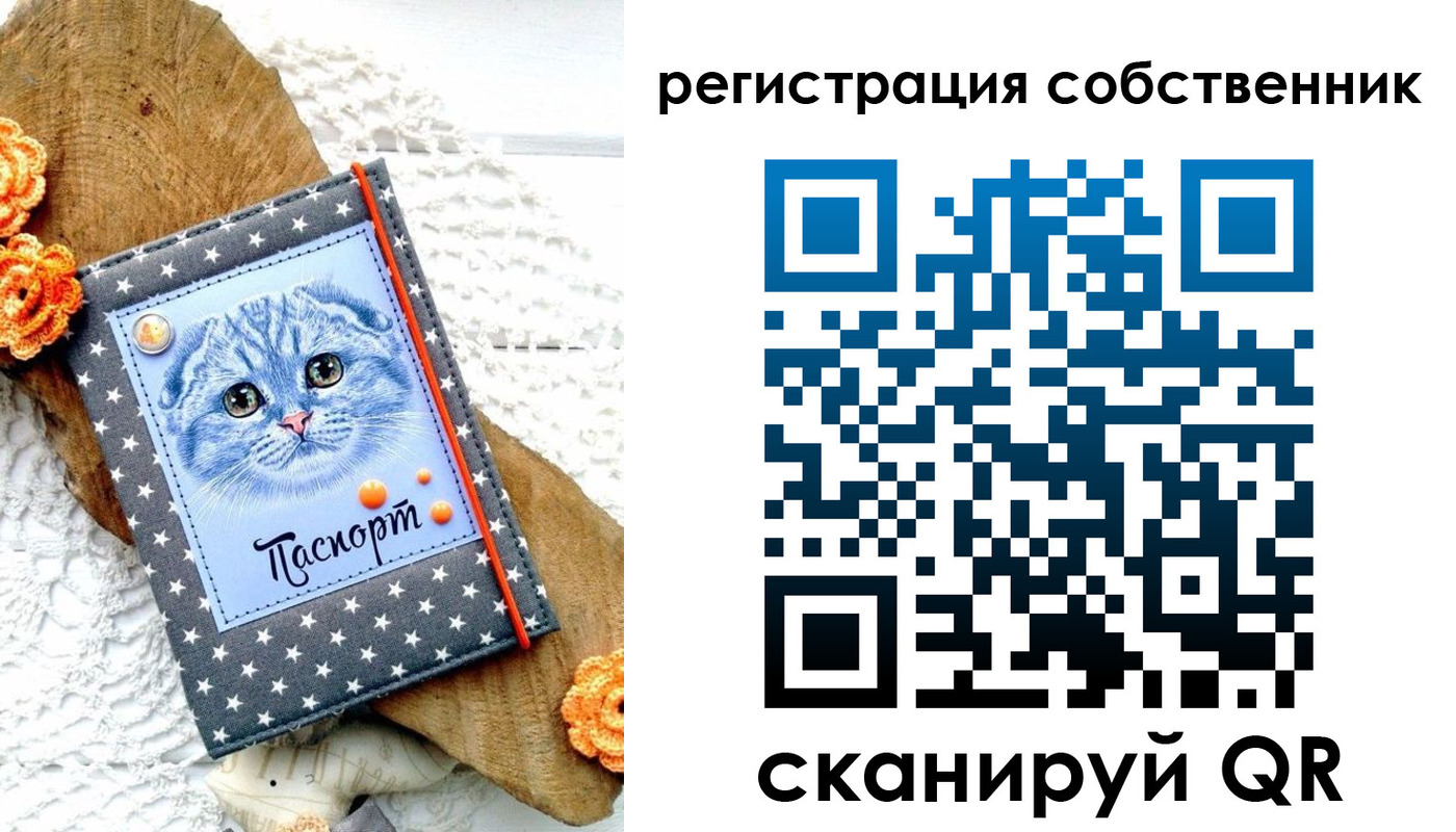 прописка для работы в Нижних Сергах